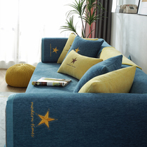 Nordic simple sofa cushion fabric non-slip chenille Four Seasons universal modern fashion solid color leather sofa cover cover towel