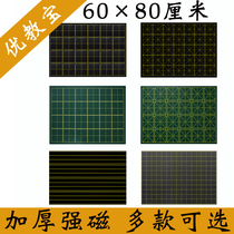 Magnet field black board paste rice word grid 35 grid teacher teaching writing ancient poetry small blackboard magnetic teaching aids