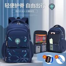 Books for boys and boys in grades 345-646 children with ultra-light capacity waterproof backpacks