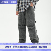 (F426 official store)Tide brand loose straight overalls men ins hip-hop casual random line jeans autumn and winter