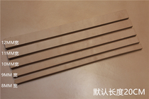 Takahashi goros bracelet Tochigu leather bracelet Japanese Tochigu saddle leather open bracelet multi-fat gift