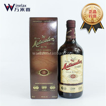 Dominican Imports Matusalem Matos Stacked Cellar Stash 15 Classic Cocktails Kee Wine 