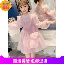 Girls dress 2022 new children foreign air net red spring dress girl Spring and autumn small fragrant wind trendy princess dress