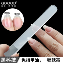 Crystal glass polishing file frosted strip waxing trim nail file nail tool