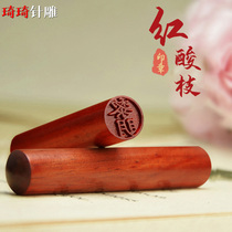 Red sour wood small round seal custom Japanese needle carving seal production name private seal wooden seal signature engraved seal custom