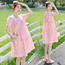 Pregnant women skirt summer out 2021 New Fashion plus size summer Net red ocean pregnant mother dress summer