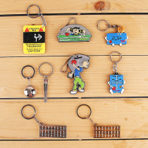 Personality pendant Key buckle ball bag accessories