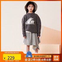 lagetom children's clothing autumn and winter new boys and girls houndstooth cut skirt 722034037