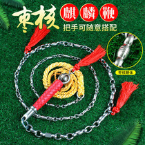 Stainless steel jujube nuclear whip whip unicorn whip steel whip fitness whip