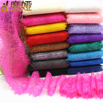 Color eyelashes without elastic lace lace accessories hollow tassel clothing skirt bedding curtain sofa fabric material
