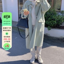 Cloud blue white double - sided cashmere coat girl 2022 Korea autumn and winter new wood deduction age - haired coat