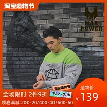 MAXPOWER original fashion brand sports and leisure crew neck stitching contrast color winter velvet sweater