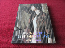 Live And Let Live--SHS 3rd SIDE1 H Edition Unpacked 433