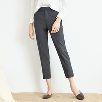 Professional 2021 early autumn small straight female ankle-length pants loose small foot pipe pants leg straight suit pants