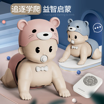 Baby toys with sound will move More than 6 months 7 eight music enlightenment three treasure puzzle early education 4 gift 0 a 1 year old 3