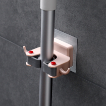 Punch-free mop adhesive hook strong viscose broom hanger bathroom home nail-free wall-mounted wall mop clip