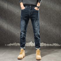 Autumn and winter jeans mens loose straight mens pants Harlan little feet pants Tide brand mens elastic casual long pants men