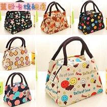  Waterproof portable lunch box bag office worker insulation bento bag Packed lunch bag with rice Linen art university