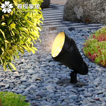Solar Color Outdoor Lights Landscape Trees Spotlight Lawn Meadows Light Garden Lights Patio Lights Super Bright