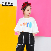 Kesha Summer Primary School Street Dance Hip Hop Suit Girls Leisure Korean hiphop Handsome Fashion Fashion