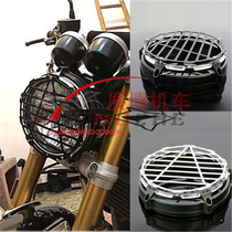 Suitable for BMW R NINE T modified latte headlight ring headlight protective cover headlight frame guard net retro headlight