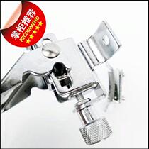 Rack Zig Drum Accessories large army drums Sharg with Regulator Jun drum Loud Reed Adjuster Louder Line Regulator Drums