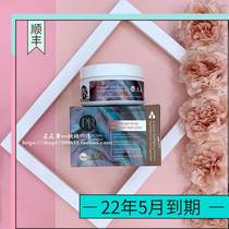 PR ultra-fine Pearl Champagne Pearl protein cream 200g for yellow damaged perm lock color protection