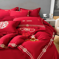 Four pieces of new wedding celebration big red all cotton embroidery packed wedding ceremony by pure cotton sheet wedding room