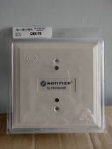 NOTIFIER NoemPhil N6000 Enter the output module CMX-7D