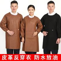 Household leather apron waterproof oilproof soft-leaf aquatic special kitchen mask coat female male apron long sleeves