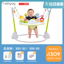 (Hot sale)American skiphop foldable activity jump chair Baby fitness frame toddler chair