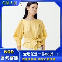Manyanu shopping mall with fashion strap lantern sleeve shirt top female 2019 new summer MJ22AC070