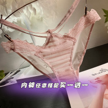  Japanese sexy straps low waist pure cotton crotch panties female lace mesh transparent hot sex passion briefs thin