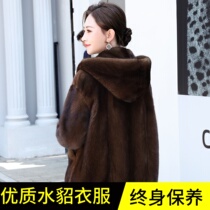 2022 new mink fur coat women whole mink short style Haining imported mink fur coat womens hooded style