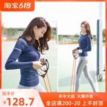 Yoga Sportswear Sports Suit Women Autumn Winter Running Tight Speed Dry Clothes Casual Fitness Room Display Slim hip Honey Peach Pants