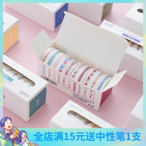 10 Roll Set Girl Hearts and Paper Tape Basic Handbook Material Decoration and Paper Tape hipster Stickers