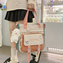 Sails Cloth Bag Womens Slanted Satchel Elementary School Students Carry-on Bags Supplementary Lessons Bag Carrying Book Bags University Students Class Tutorial Single Shoulder Bag