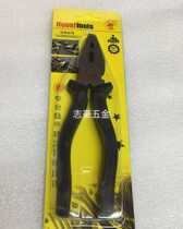 Guangzhou North pliers labor-saving vise pliers flat hand pliers multifunctional electrical pliers 8-inch bolt cutters