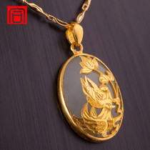 Chenghe jewelry Natural 18K gold inlaid jade Xinjiang Hetian jade pendant mutton fat white jade Mandarin duck play water