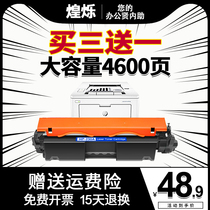 Suitable HP m227fdw Toner cartridge m203dw dn 203dw m227d sdn fdn Printer Toner hp30a Cartridge MF269d