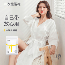 Hotel Disposable Bath Towels Travel Portable Bath Bath Towel Male Bathrobe Pajamas Pyjamas Woman long style Speed Dry Bath