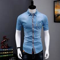 Summer denim shirt mens short sleeves Korean version of the trend handsome casual personality shirt mens youth denim coat thin