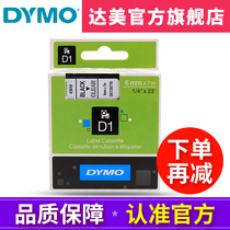 dymo Delta label machine ribbon 43610 Adhesive cable label paper 6MM*7M Black on transparent bottom D1 ribbon S0720770 For LM160 210D 