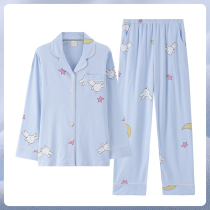 Fenten 2021 new pajamas women spring and autumn cotton cute long sleeve trousers can be worn outside home clothes set women