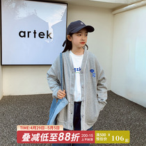 Children 2022 Early spring jacket CUHK Tong Han Edition Fashion College Wind 100 hitch a casual ocean girl thin cardio-hoodie
