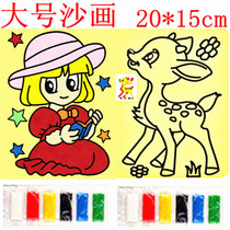 Large childrens sand painting diy handmade sand painting set Puzzle childrens handmade sand painting hot sale