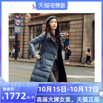 Double-sided down jacket womens long 2020 Winter new light and thin Korean version of white duck down knee double breasted coat women