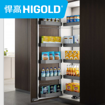 Humvee Hiller Series High Cabinet Linkage Multilayer drawer Bowl Rack Aluminum Alloy Kitchen Containing Basket Condiment Basket