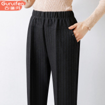 Middle aged woman pants spring autumn and winter loose outside wearing tightness waist-in-law elderly long pants straight cylinder elastic thickened Mama pants