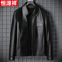 Hengyuanxiang leather leather men 2021 autumn new first layer cowhide short lapel coat casual business jacket